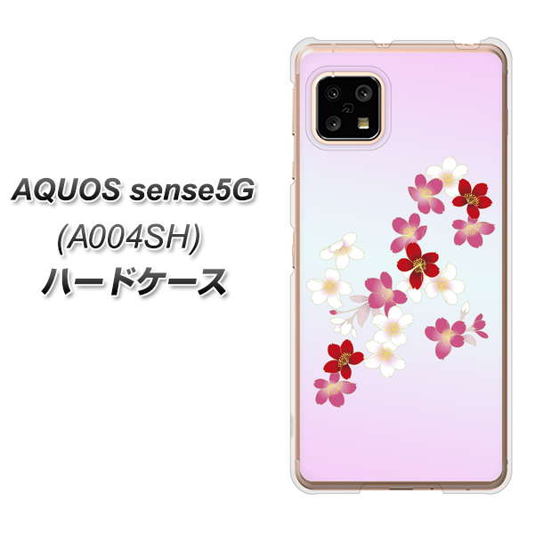 SoftBank アクオスセンス5G A004SH 高画質仕上げ 背面印刷 ハードケース【YJ320 桜 和】