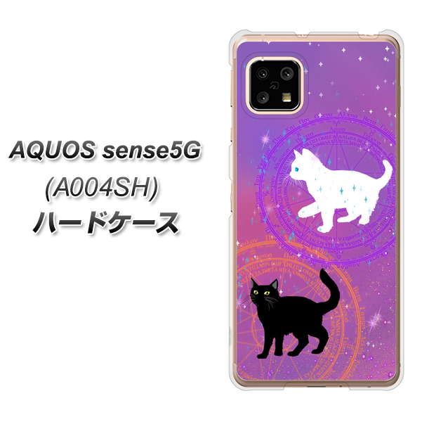 SoftBank アクオスセンス5G A004SH 高画質仕上げ 背面印刷 ハードケース【YJ328 魔法陣猫 キラキラ かわいい ピンク】