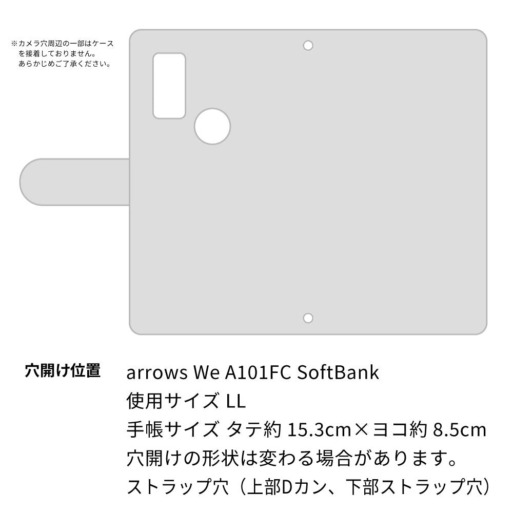 arrows We A101FC スマホケース 手帳型 ニコちゃん