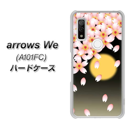 arrows We A101FC 136 満月と夜桜 ハードケース 背面印刷