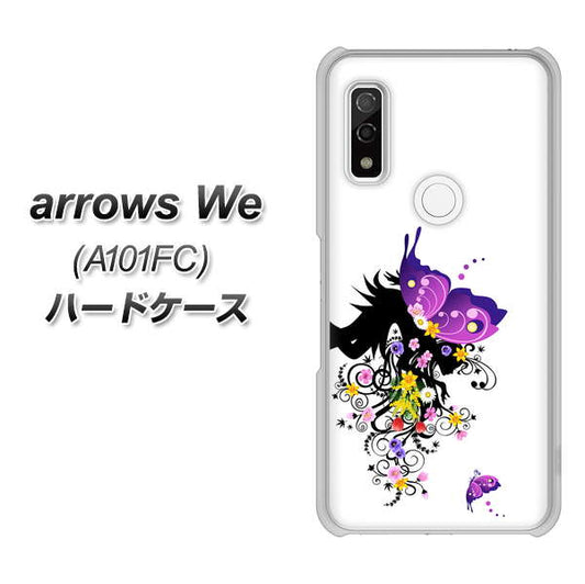 arrows We A101FC 146 蝶の精と春の花 ハードケース 背面印刷