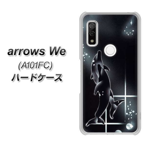 arrows We A101FC 高画質仕上げ 背面印刷 ハードケース【158 ブラックドルフィン】