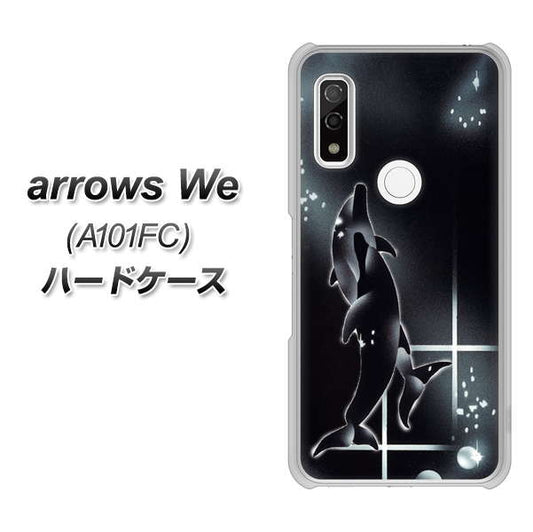 arrows We A101FC 158 ブラックドルフィン ハードケース 背面印刷