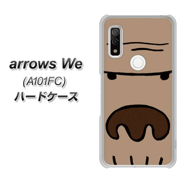 arrows We A101FC 高画質仕上げ 背面印刷 ハードケース【352 ごりら】