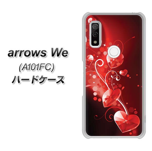 arrows We A101FC 高画質仕上げ 背面印刷 ハードケース【385 クリスタルな恋】