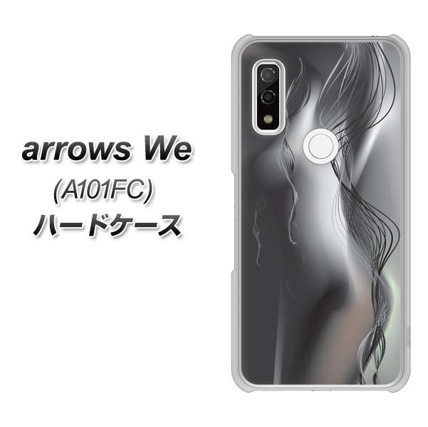 arrows We A101FC 高画質仕上げ 背面印刷 ハードケース【566 ボディウォール】