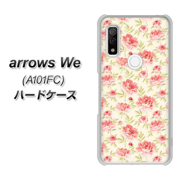 arrows We A101FC 高画質仕上げ 背面印刷 ハードケース【593 北欧の小花S】