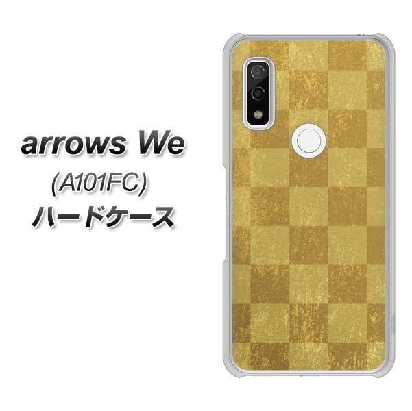 arrows We A101FC 高画質仕上げ 背面印刷 ハードケース【619 市松模様—金(骨董風に傷んだイメージ)】