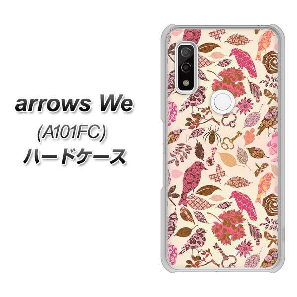 arrows We A101FC 高画質仕上げ 背面印刷 ハードケース【640 おしゃれな小鳥】