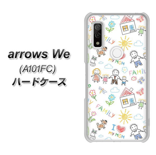 arrows We A101FC 709 ファミリー ハードケース 背面印刷