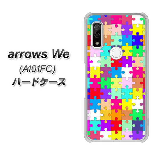 arrows We A101FC 727 カラフルパズル ハードケース 背面印刷