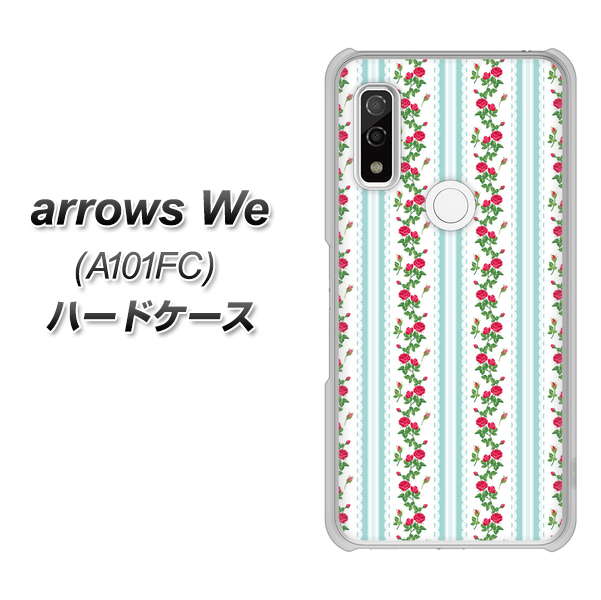 arrows We A101FC 高画質仕上げ 背面印刷 ハードケース【744 イングリッシュガーデン(ブルー)】