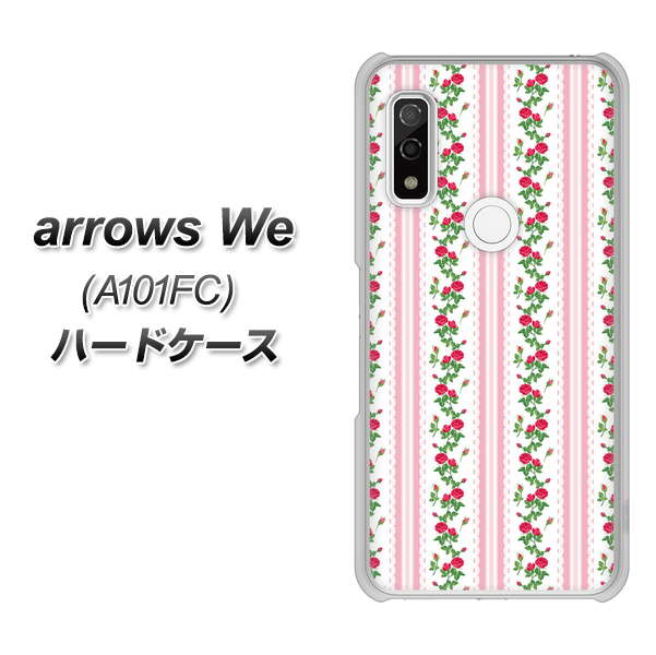 arrows We A101FC 高画質仕上げ 背面印刷 ハードケース【745 イングリッシュガーデン(ピンク)】