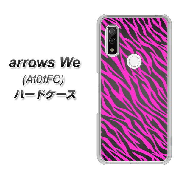 arrows We A101FC 高画質仕上げ 背面印刷 ハードケース【1058 デザインゼブラ(PU)】