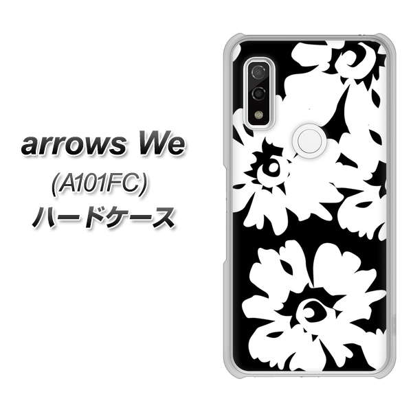 arrows We A101FC 高画質仕上げ 背面印刷 ハードケース【1215 モダンフラワー】
