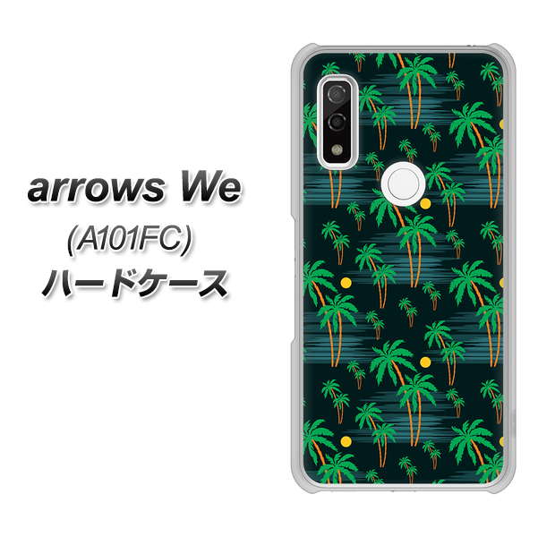 arrows We A101FC 高画質仕上げ 背面印刷 ハードケース【1315 月夜とヤシ】