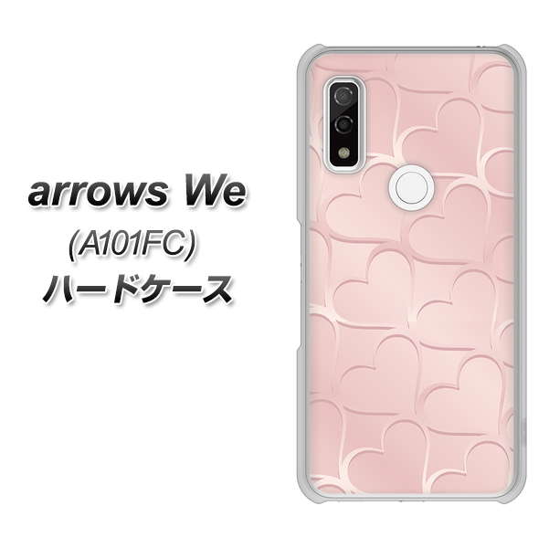 arrows We A101FC 高画質仕上げ 背面印刷 ハードケース【1340 かくれハート(ローズピンク)】