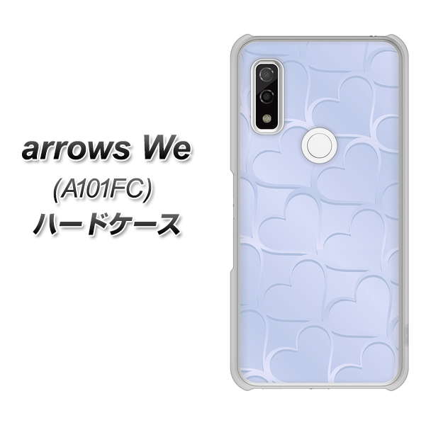 arrows We A101FC 高画質仕上げ 背面印刷 ハードケース【1341 かくれハート(ライトブルー)】