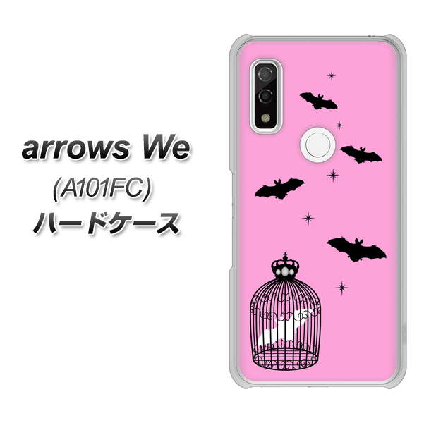 arrows We A101FC 高画質仕上げ 背面印刷 ハードケース【AG808 こうもりの王冠鳥かご(ピンク×黒)】