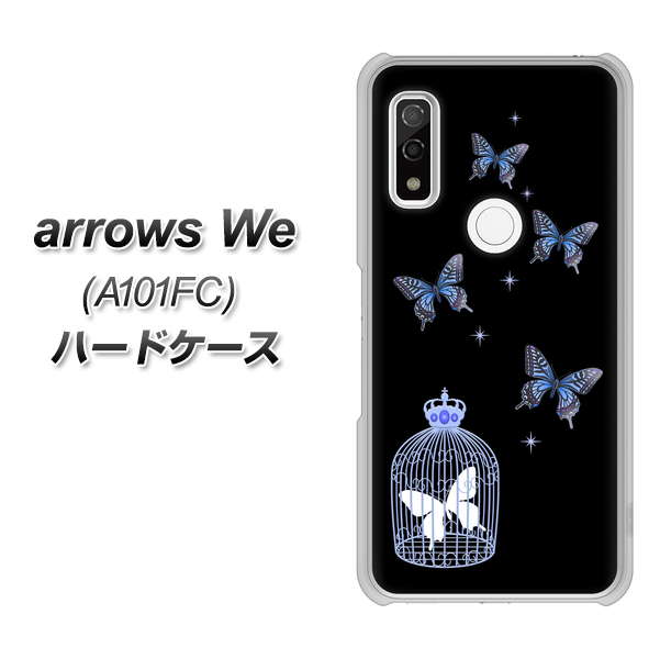 arrows We A101FC 高画質仕上げ 背面印刷 ハードケース【AG812 蝶の王冠鳥かご(黒×青)】