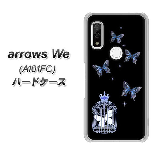 arrows We A101FC 高画質仕上げ 背面印刷 ハードケース【AG812 蝶の王冠鳥かご(黒×青)】