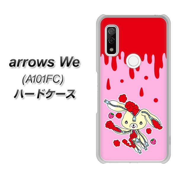 arrows We A101FC 高画質仕上げ 背面印刷 ハードケース【AG813 ジッパーうさぎのジッピョン(ピンク×赤)】