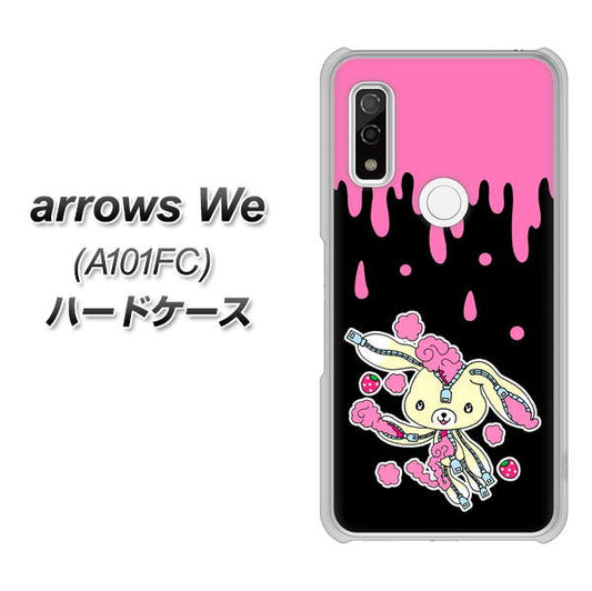 arrows We A101FC 高画質仕上げ 背面印刷 ハードケース【AG814 ジッパーうさぎのジッピョン(黒×ピンク)】