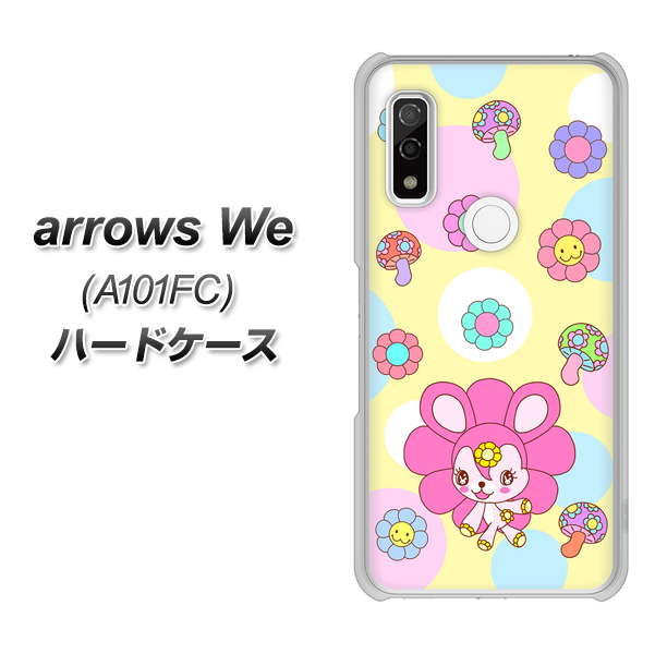 arrows We A101FC 高画質仕上げ 背面印刷 ハードケース【AG824 フラワーうさぎのフラッピョン(黄色)】