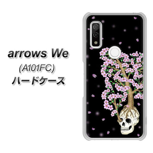 arrows We A101FC 高画質仕上げ 背面印刷 ハードケース【AG829 骸骨桜(黒)】