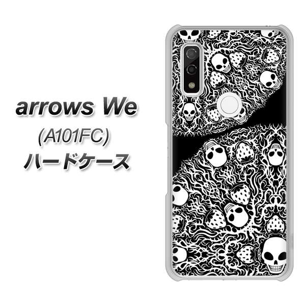 arrows We A101FC 高画質仕上げ 背面印刷 ハードケース【AG834 苺骸骨曼荼羅(黒)】