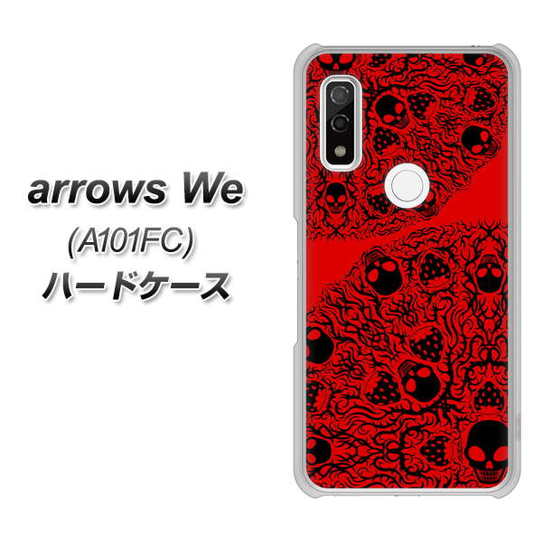 arrows We A101FC 高画質仕上げ 背面印刷 ハードケース【AG835 苺骸骨曼荼羅(赤)】