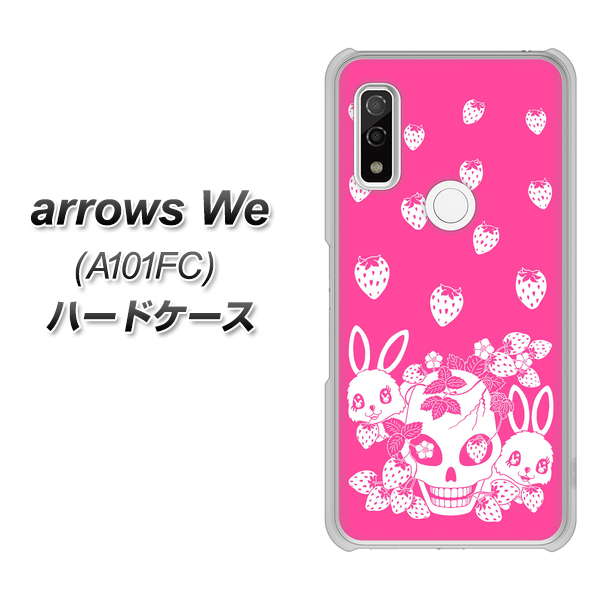 arrows We A101FC 高画質仕上げ 背面印刷 ハードケース【AG836 苺兎(ピンク)】
