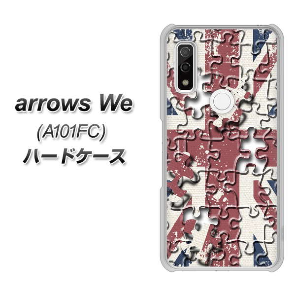 arrows We A101FC 高画質仕上げ 背面印刷 ハードケース【EK803 ユニオンジャックパズル】