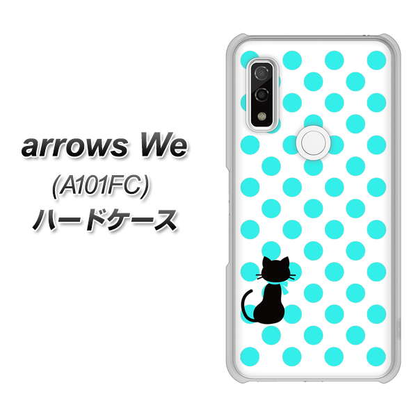 arrows We A101FC 高画質仕上げ 背面印刷 ハードケース【EK809 ネコとシンプル ライトブルー】
