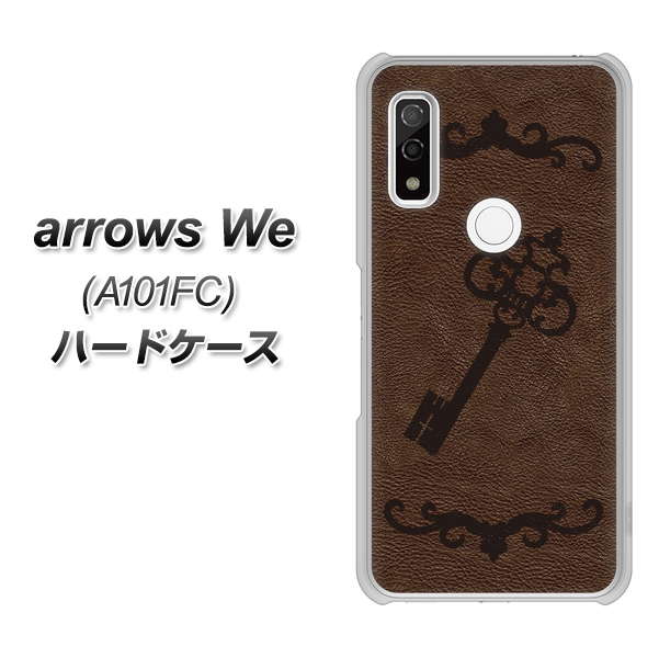 arrows We A101FC 高画質仕上げ 背面印刷 ハードケース【EK824 レザー風アンティークキー】