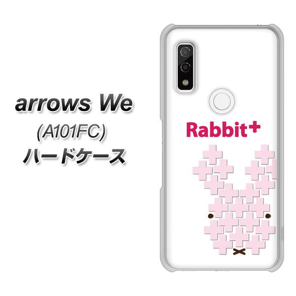 arrows We A101FC 高画質仕上げ 背面印刷 ハードケース【IA802 Rabbit+】