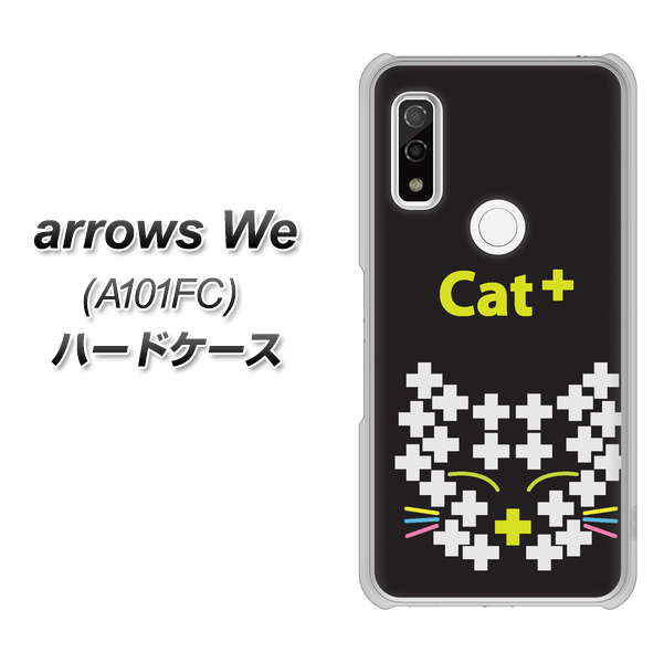 arrows We A101FC 高画質仕上げ 背面印刷 ハードケース【IA807 Cat+】