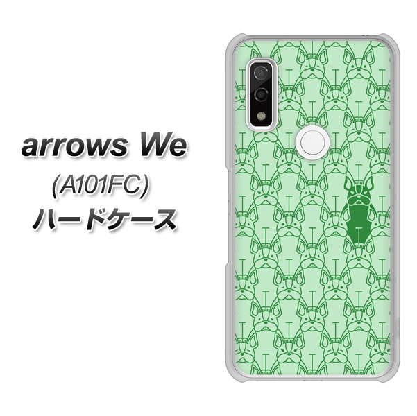 arrows We A101FC 高画質仕上げ 背面印刷 ハードケース【MA916 パターン ドッグ】