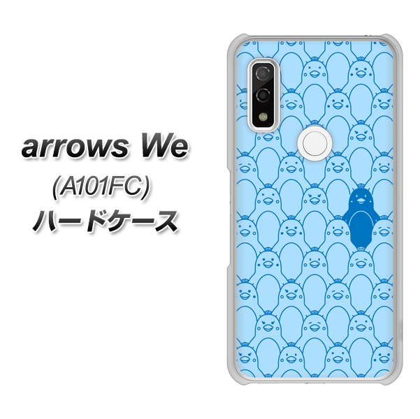arrows We A101FC 高画質仕上げ 背面印刷 ハードケース【MA917 パターン ペンギン】