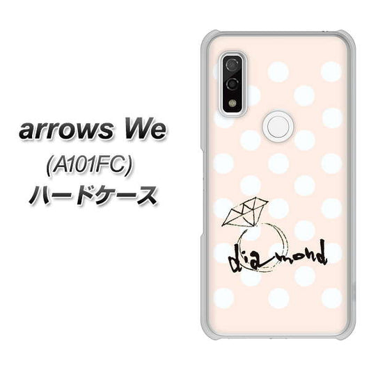 arrows We A101FC OE813 4月ダイヤモンド ハードケース 背面印刷