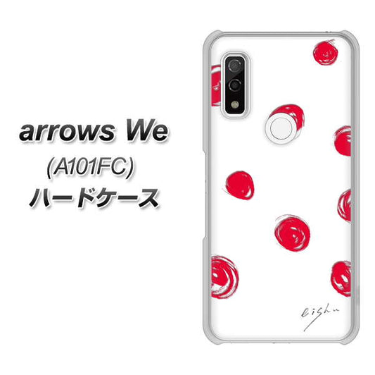 arrows We A101FC OE836 手描きシンプル ホワイト×レッド ハードケース 背面印刷