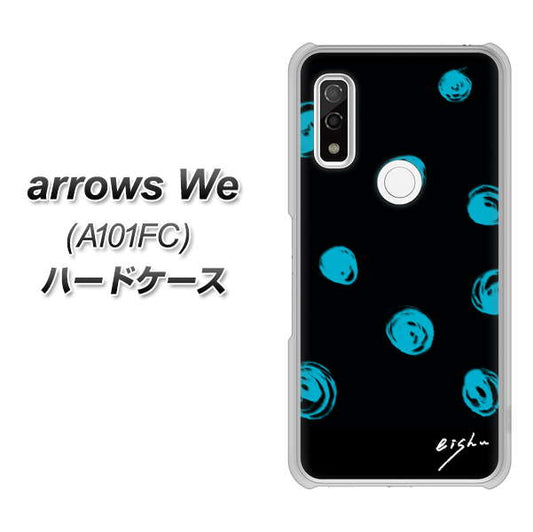 arrows We A101FC OE838 手描きシンプル ブラック×ブルー ハードケース 背面印刷