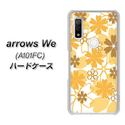 arrows We A101FC VA959 重なり合う花 オレンジ ハードケース 背面印刷