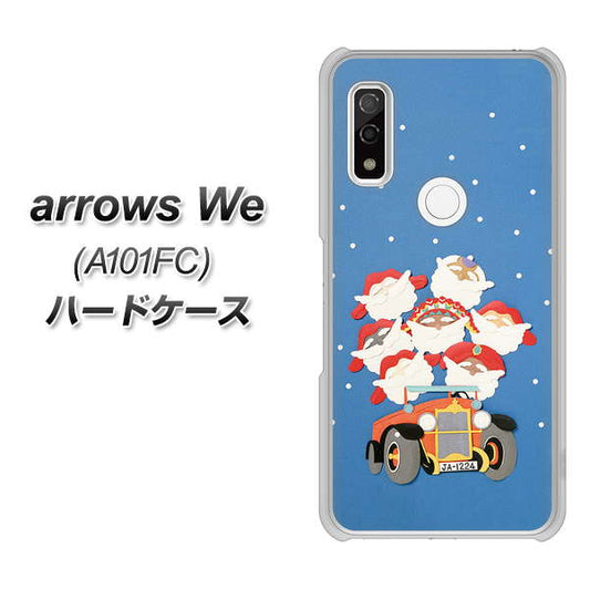 arrows We A101FC XA803 サンタレンジャー ハードケース 背面印刷