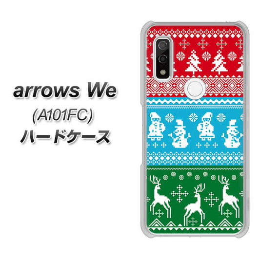 arrows We A101FC XA807 X'masモチーフ ハードケース 背面印刷