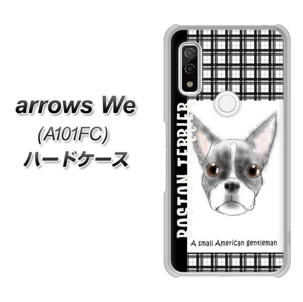arrows We A101FC 高画質仕上げ 背面印刷 ハードケース【YD851 ボストンテリア02】
