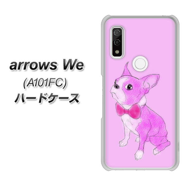 arrows We A101FC 高画質仕上げ 背面印刷 ハードケース【YD852 ボストンテリア03】