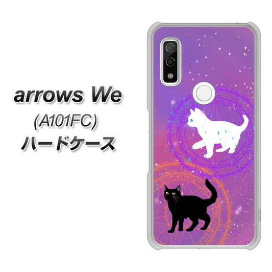 arrows We A101FC YJ328 魔法陣猫 キラキラ かわいい ピンク ハードケース 背面印刷