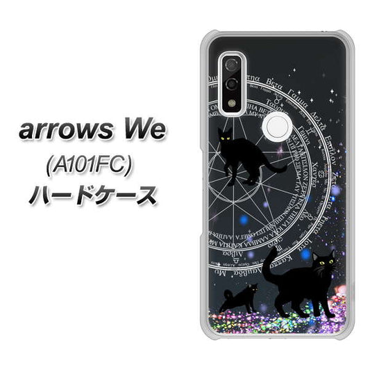 arrows We A101FC YJ330 魔法陣猫 キラキラ 黒猫 ハードケース 背面印刷