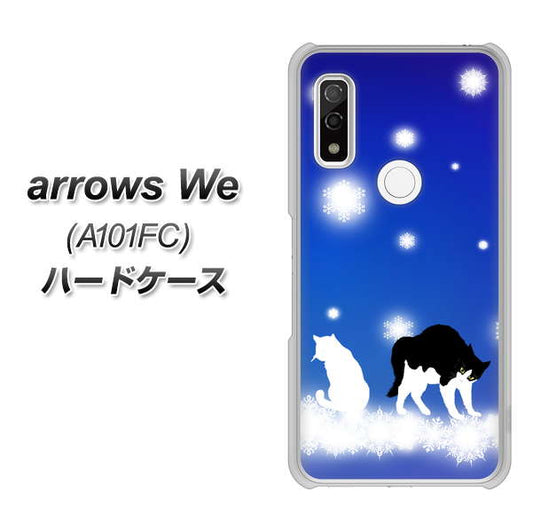 arrows We A101FC YJ335 雪の結晶 はちわれ ハードケース 背面印刷